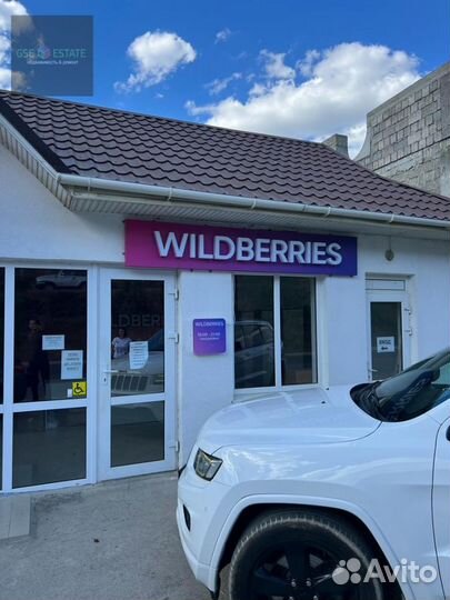 Центральная, 42,а