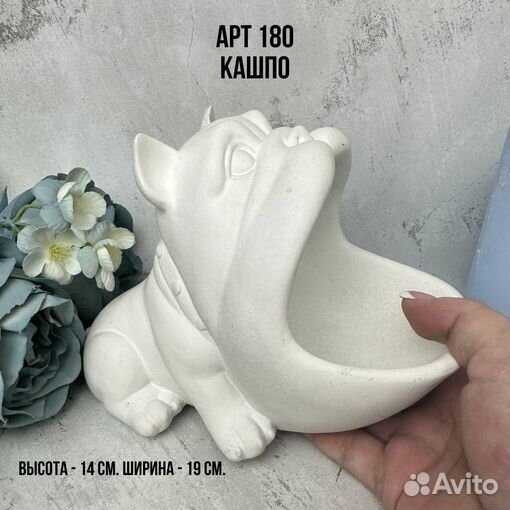 Силиконовая форма для бетона и гипса