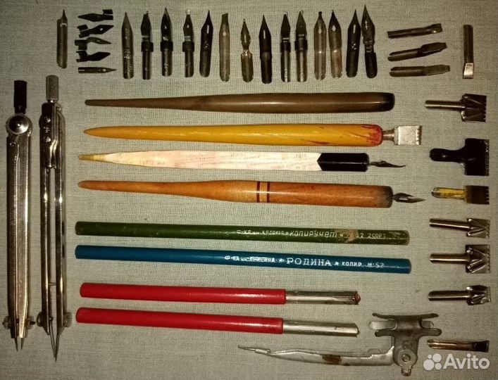 Канцтовары времён СССР