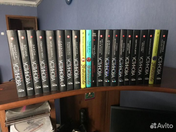 Детективы Устиновой, Андреевой, Марта, Малышевой