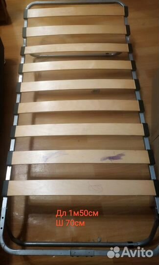 Раскладушка детская