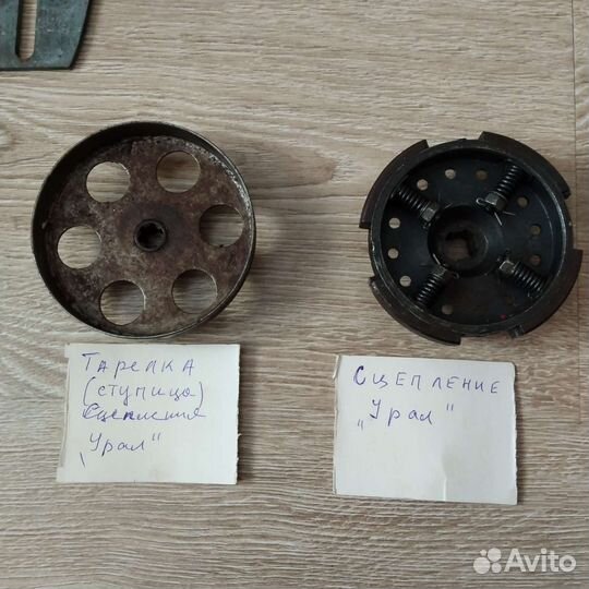 Запчасти к бензопиле Урал