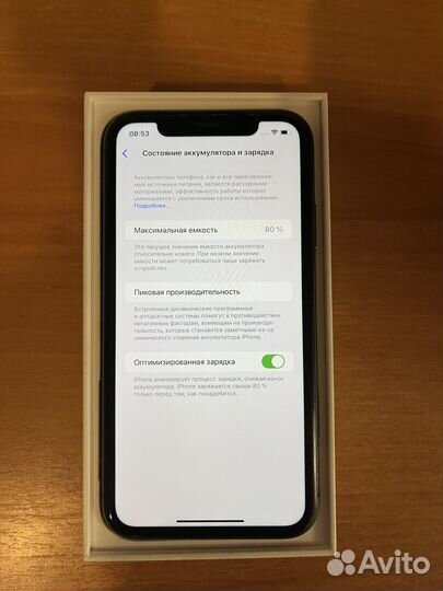 iPhone 11, 128 ГБ