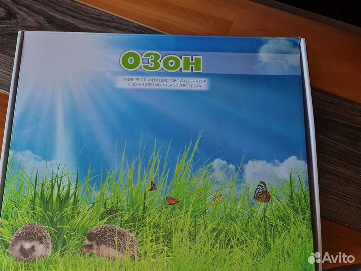 Цифровой озонатор с функцией ионизации воздуха