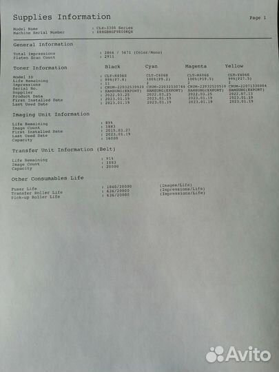 Мфу лазерный цветной samsung clx-3000