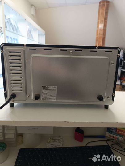 Электропечь ECO 1002
