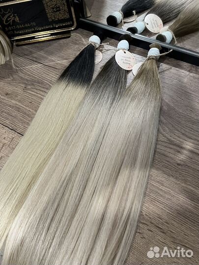 Волосы для наращивания