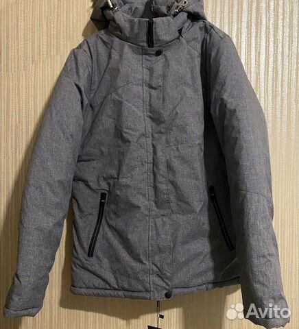 Горнолыжный костюм мужской 50 52