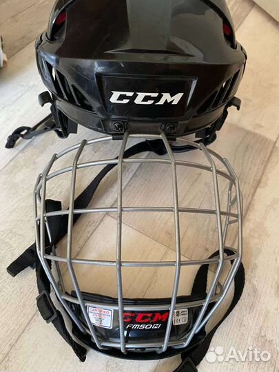 Хоккейная форма