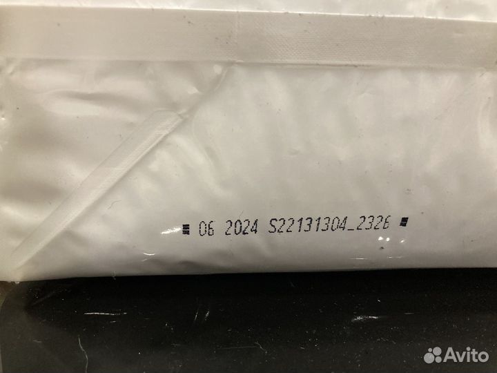 Корм для кошек