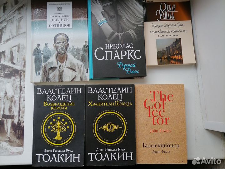 Книги
