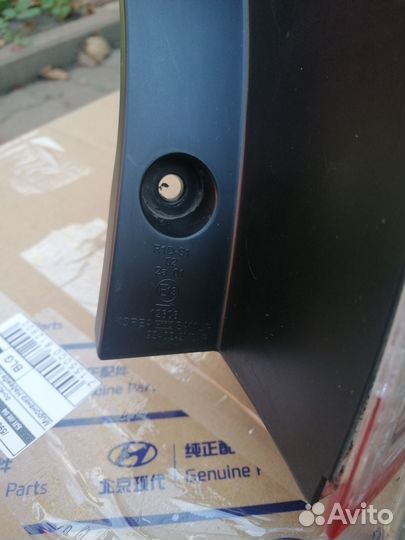 Задний фонарь хундай ix 35