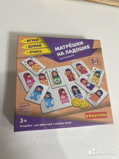 Игра Матрешки на ладошке