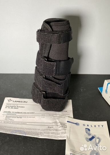 Ортез на лучезапястный сустав правый