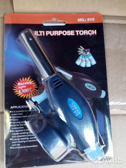 Газовая горелка