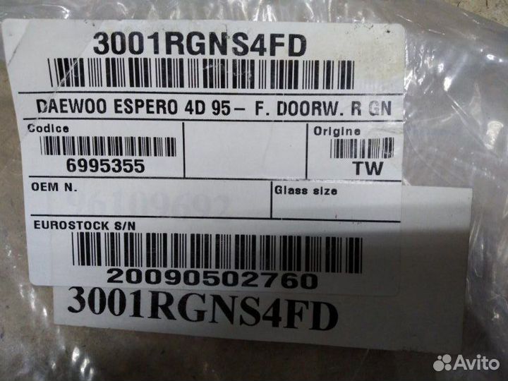 Стекло двери переднее правое Daewoo Espero 4D
