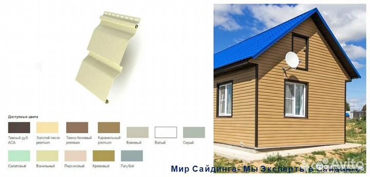 Металлочерепица камея Грандлайн 0,5 Satin RAL 9005