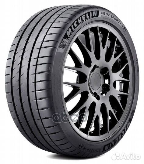 Michelin Pilot Sport 4 S 285/40 R23
