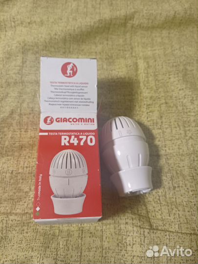 Термо головка