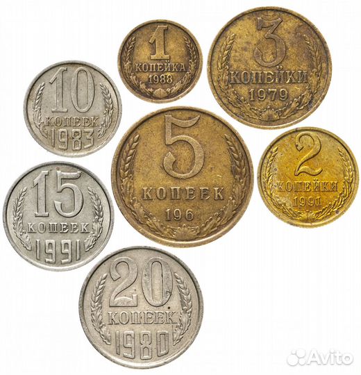 Продам монеты СССР