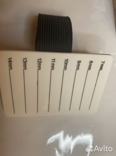 Патчи Для наращивания ресниц