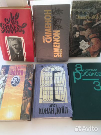 Продам книги