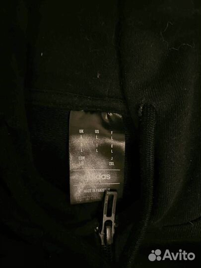 Зип худи Adidas