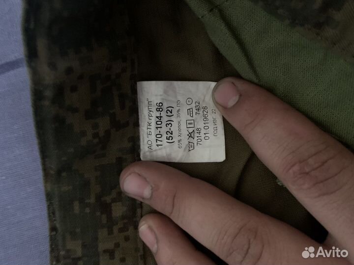 Военная ворма вкпо и офиска продам