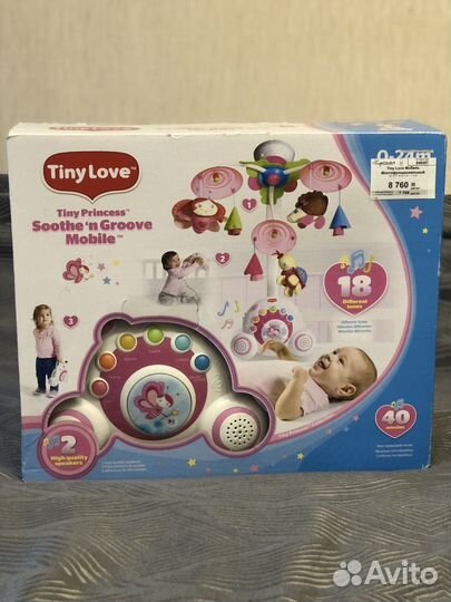 Мобиль tiny love My Princess бумбокс