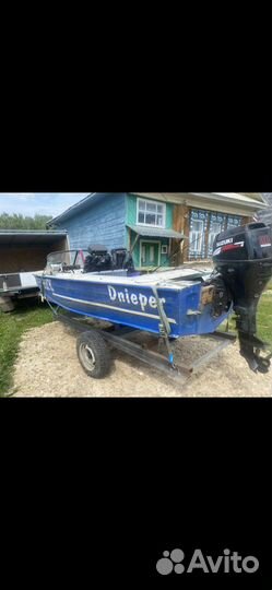 Днепр +suzuki df30