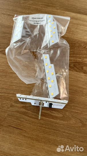 Светодиодная подсветка дверей Volkswagen lumos