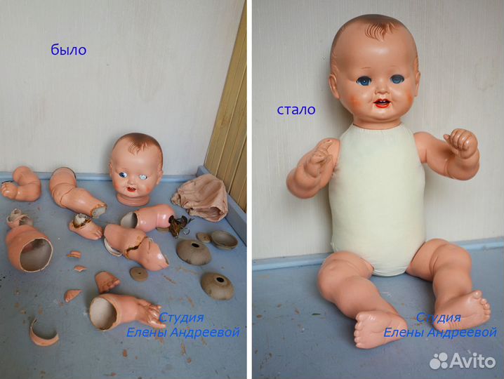 Реставрация и ремонт кукол антикварных, СССР и др