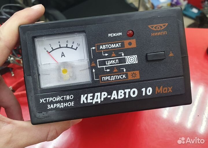 Зу для автомобильного Аккумулятора кедр