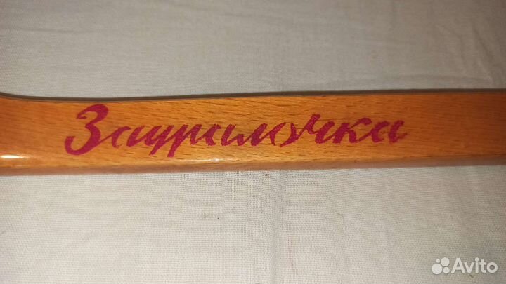 Сувенирная хоккейная клюшка Зауралочка 50 лет СССР