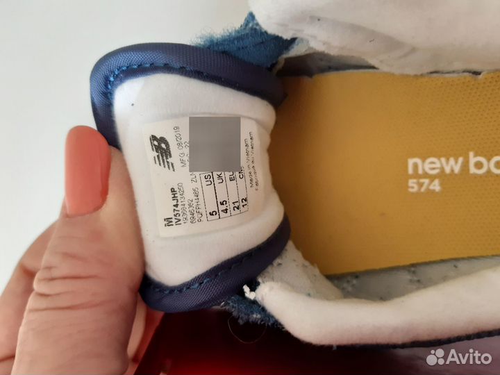 Кроссовки детские new balance 21 размер