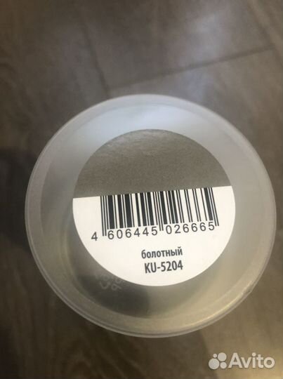 Краска для автомобильных дисков