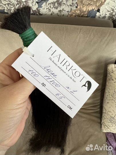 Волосы для наращивания 65 см новый