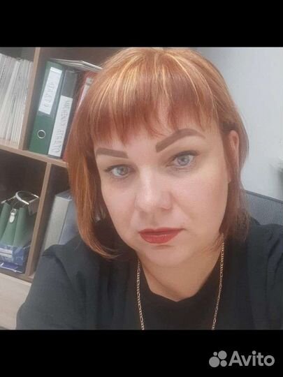 Главный бухгалтер