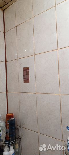 Керамическая плитка бу