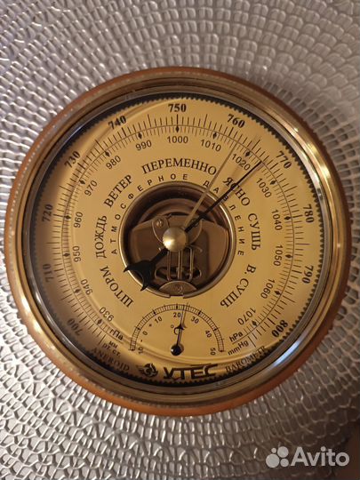 Барометр настенный Утёс