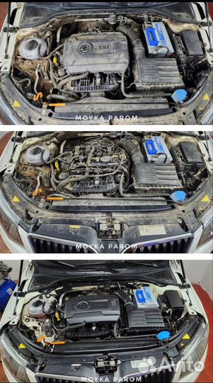 Мойка двигателя паром