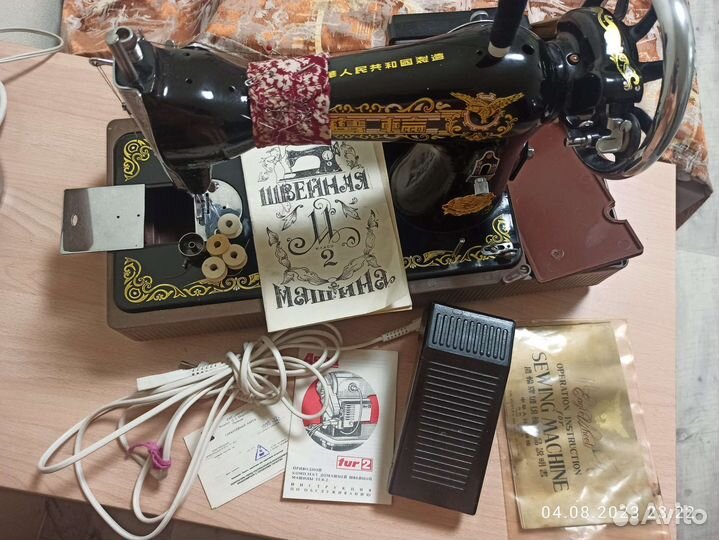 Швейная машина подольск с электроприводом