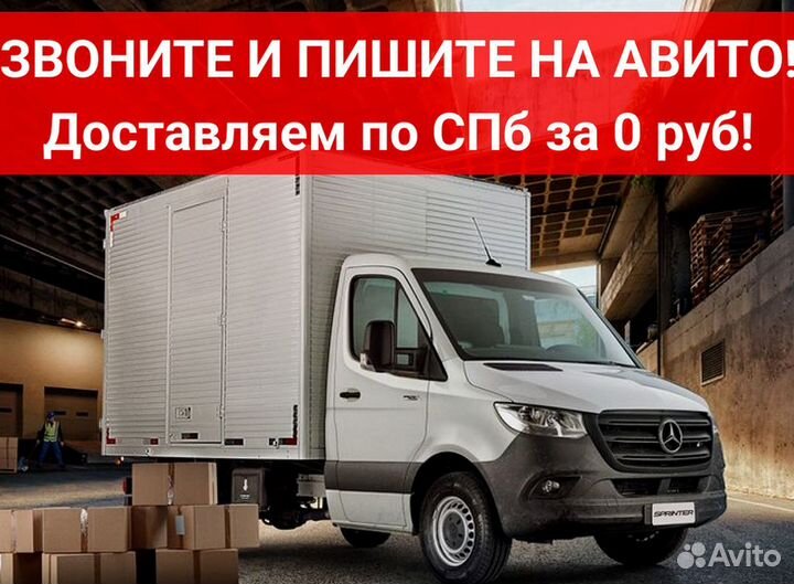 Штабелер 1 т на 3 м