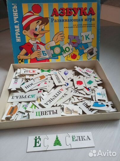 Детская развивающая настольная игра, азбука