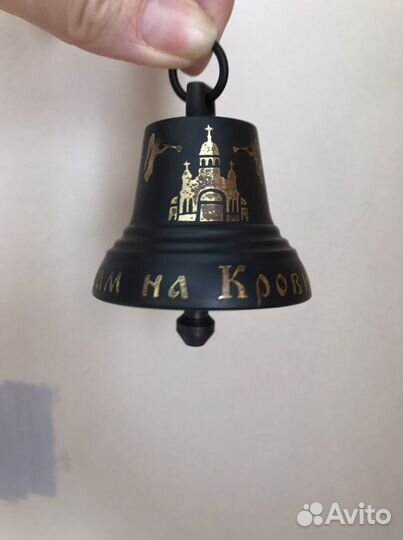 Колокольчик