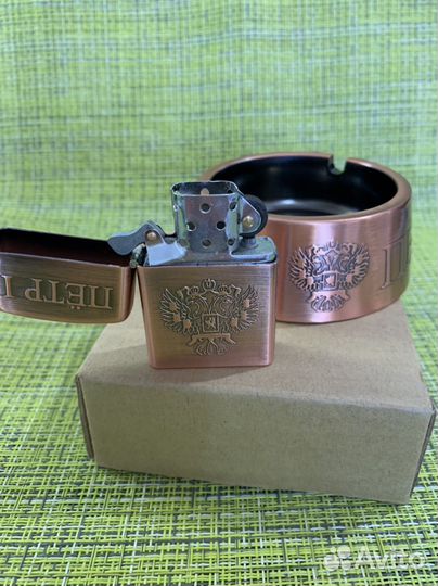 Пепельница с зажигалкой (металл)