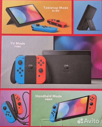 Nintendo switch oled шитая с играми