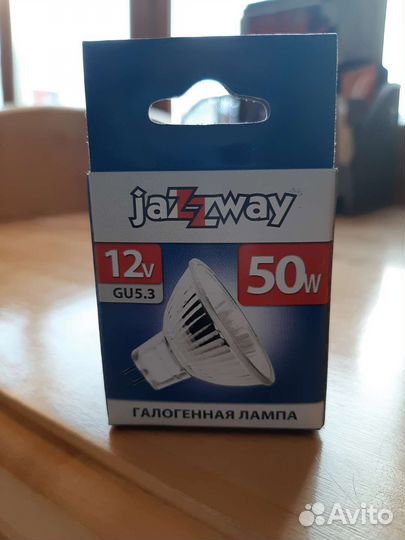 Лампа галогенная jazzway GU5.3 12V 50W