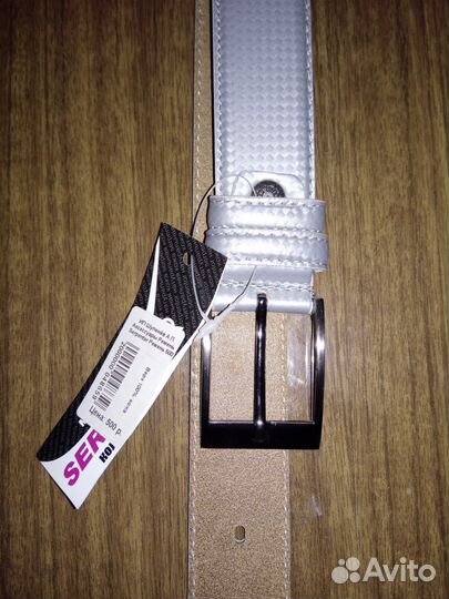 Ремень мужской