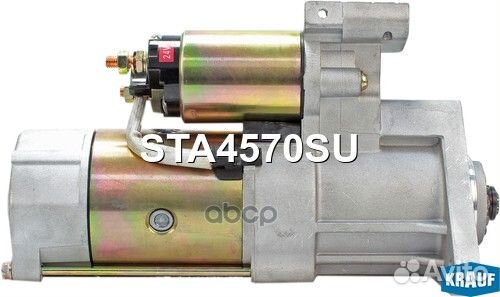 STA4570SU стартер Hyunday County/D45/HD65/HD72